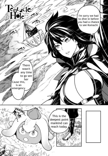 [Ishida Kaname] Tentacle Hole Volume 2 Fhentai - Page 80