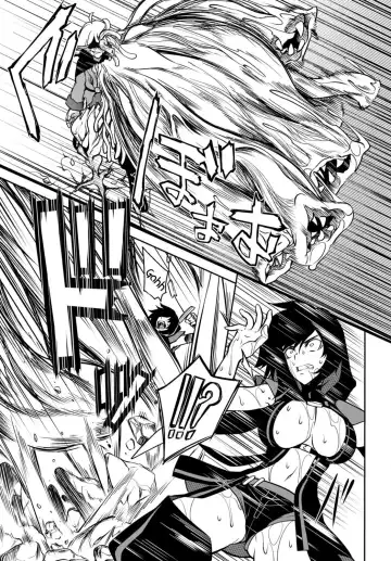 [Ishida Kaname] Tentacle Hole Volume 2 Fhentai - Page 96