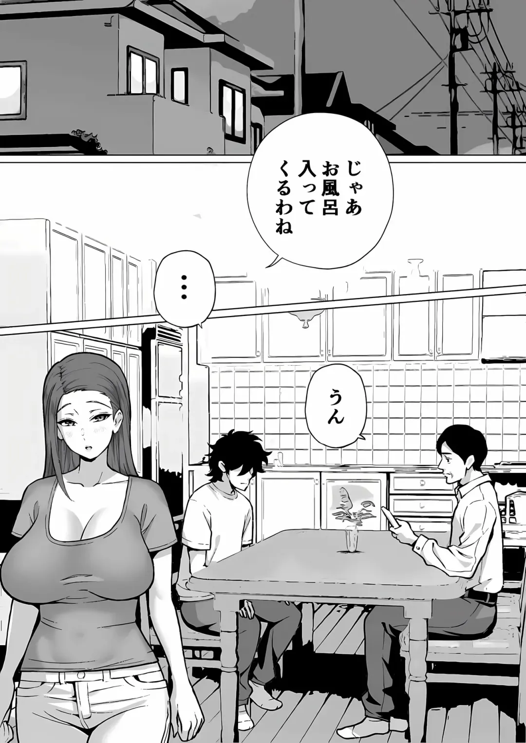 Bakunyuu Mama wa Zetsurin Gimusuko wo Benkyou ni Shuuchuu Suru tame Karada de Sukiri Saseru Fhentai - Page 4