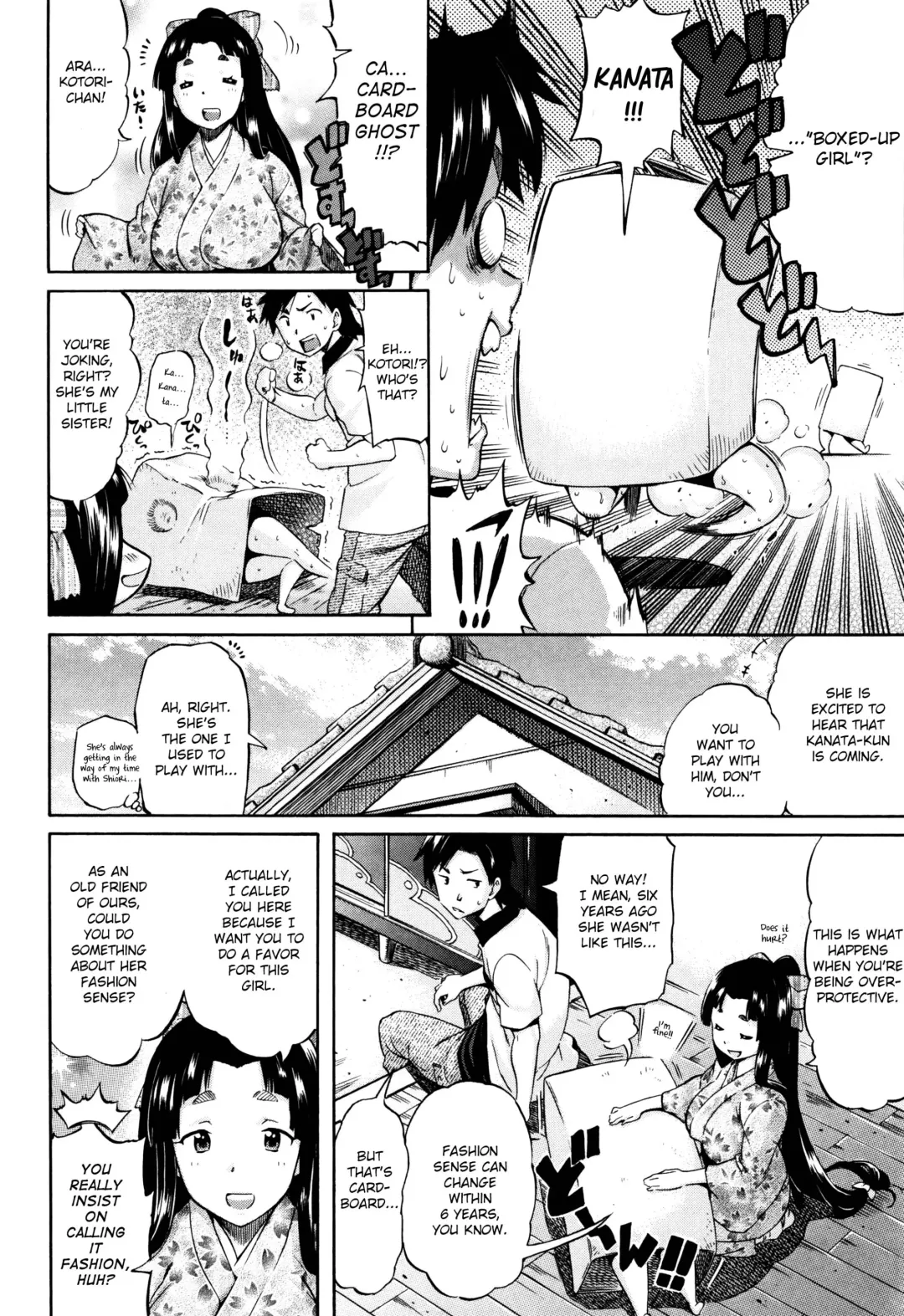 [Amatarou] Kotori no Hako Fhentai - Page 2