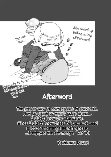 [Yoshizawa Miyabi] Kininaru Anoko wo Mama ni Shichao | I'll Make That Girl On My Mind into a Mama Fhentai - Page 27