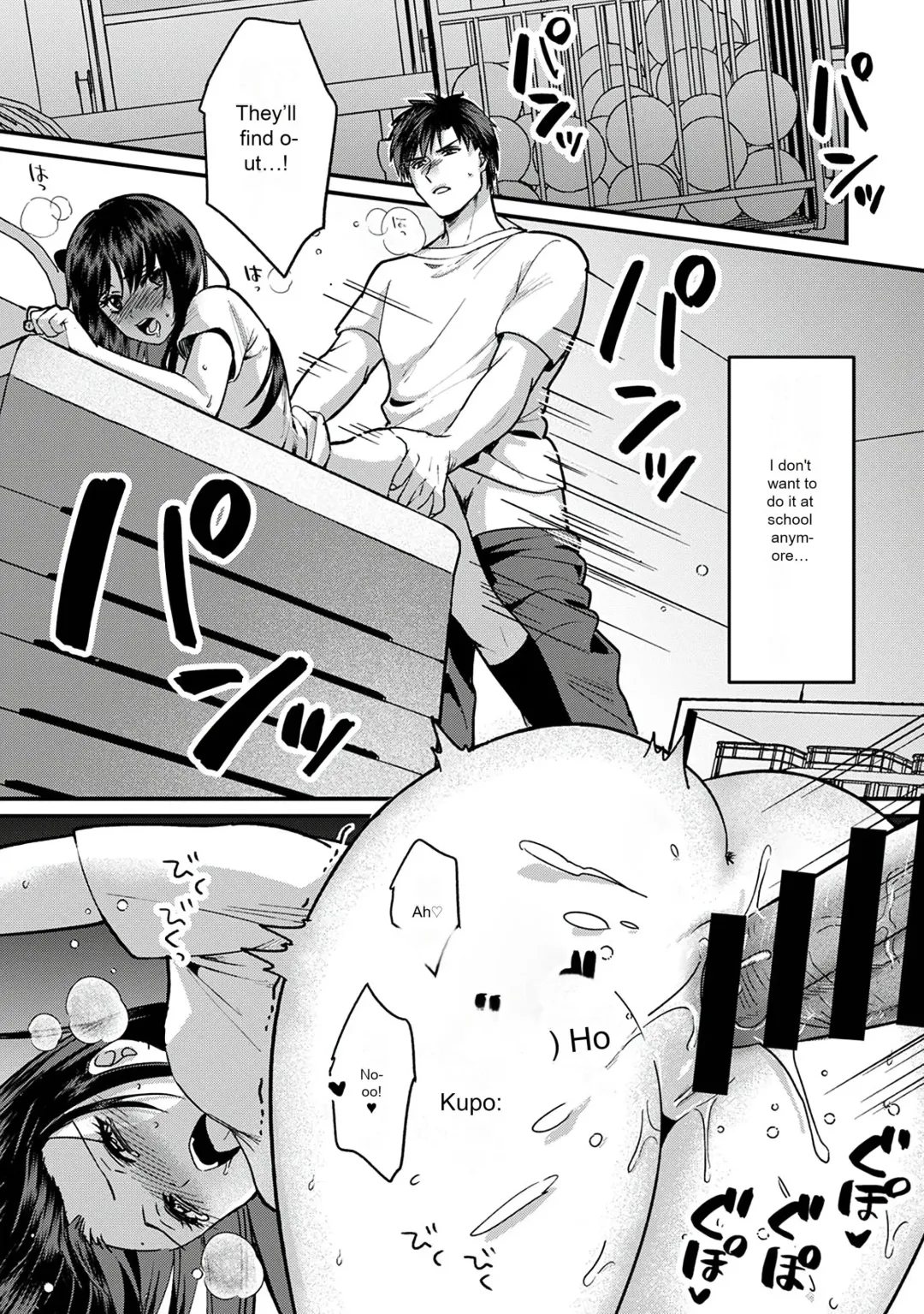 [Akao - Akaozaka] Konomi ja Nai kedo ~Mukatsuku Ane to Aishou Batsugun Ecchi 7 | She's Not My Type But ~Amazing Sex Chemistry With My Annoying Older Sister~ 7 Fhentai - Page 2