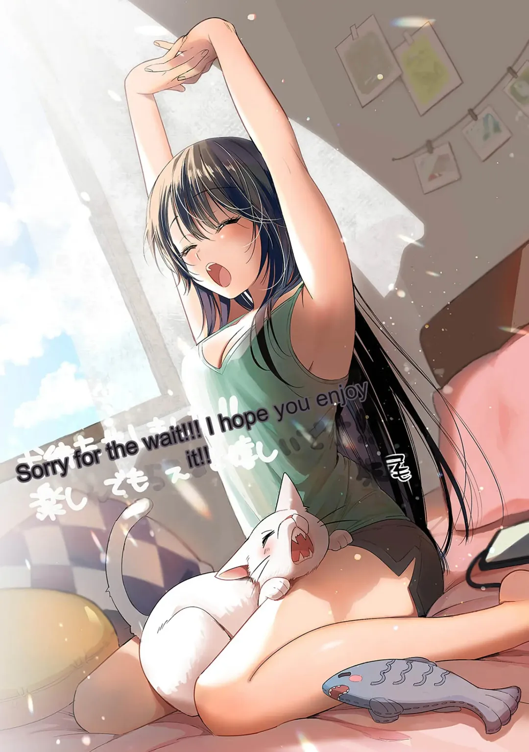 [Akao - Akaozaka] Konomi ja Nai kedo ~Mukatsuku Ane to Aishou Batsugun Ecchi 7 | She's Not My Type But ~Amazing Sex Chemistry With My Annoying Older Sister~ 7 Fhentai - Page 34