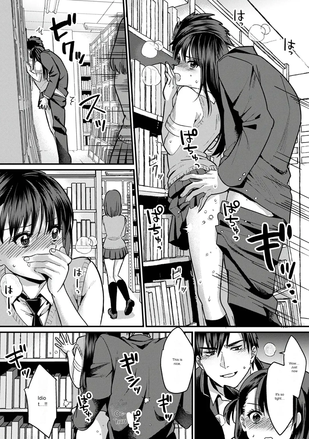 [Akao - Akaozaka] Konomi ja Nai kedo ~Mukatsuku Ane to Aishou Batsugun Ecchi 7 | She's Not My Type But ~Amazing Sex Chemistry With My Annoying Older Sister~ 7 Fhentai - Page 5