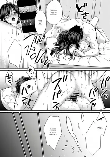 [Akao - Akaozaka] Konomi ja Nai kedo ~Mukatsuku Ane to Aishou Batsugun Ecchi 7 | She's Not My Type But ~Amazing Sex Chemistry With My Annoying Older Sister~ 7 Fhentai - Page 12