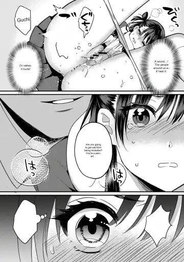 [Akao - Akaozaka] Konomi ja Nai kedo ~Mukatsuku Ane to Aishou Batsugun Ecchi 7 | She's Not My Type But ~Amazing Sex Chemistry With My Annoying Older Sister~ 7 Fhentai - Page 32