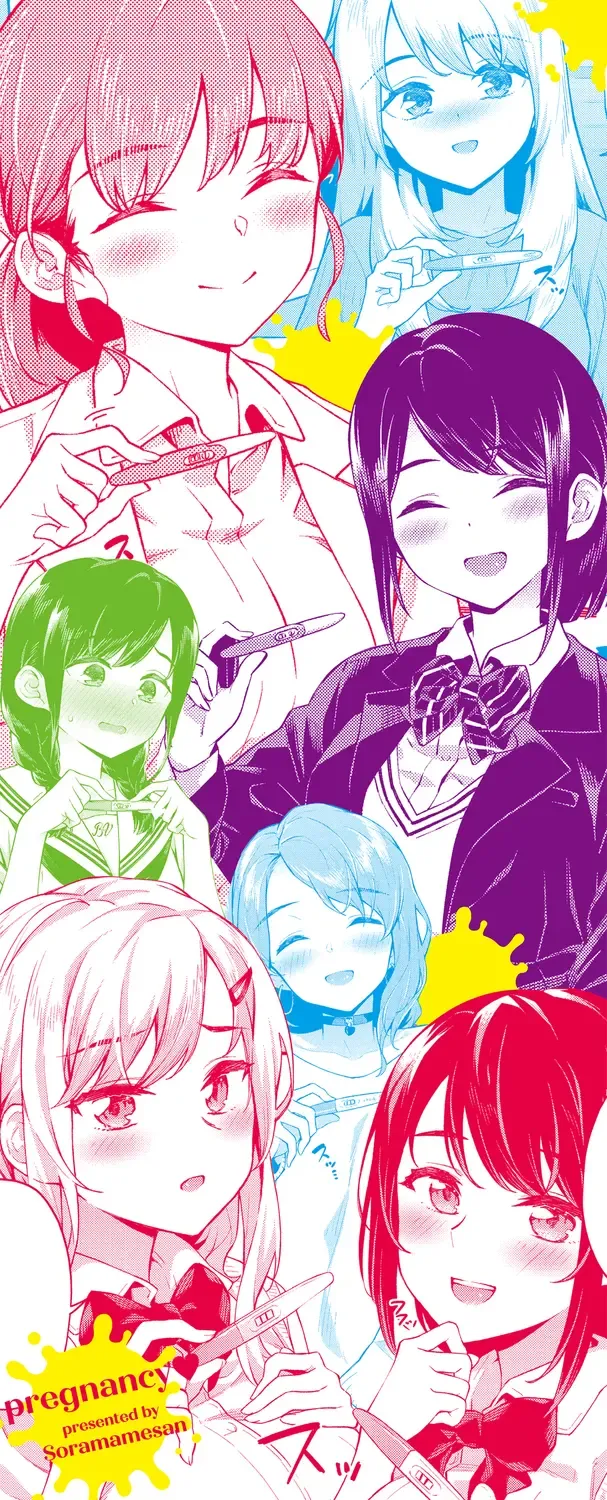 [Soramame-san] Go Kainin - Pregnancy Fhentai - Page 205