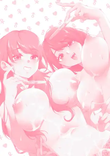 [Soramame-san] Go Kainin - Pregnancy Fhentai - Page 210