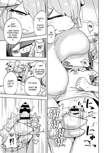 [Nayuta Takumi] Iseijin no Hanshoku Nikki 10 | Furrian Propagation Log 10 Fhentai - Page 12