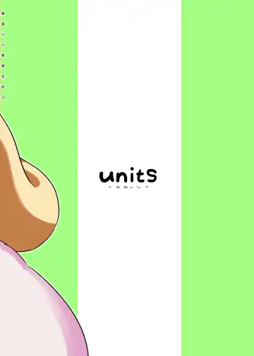 [Nayuta Takumi] Iseijin no Hanshoku Nikki 10 | Furrian Propagation Log 10 Fhentai - Page 30