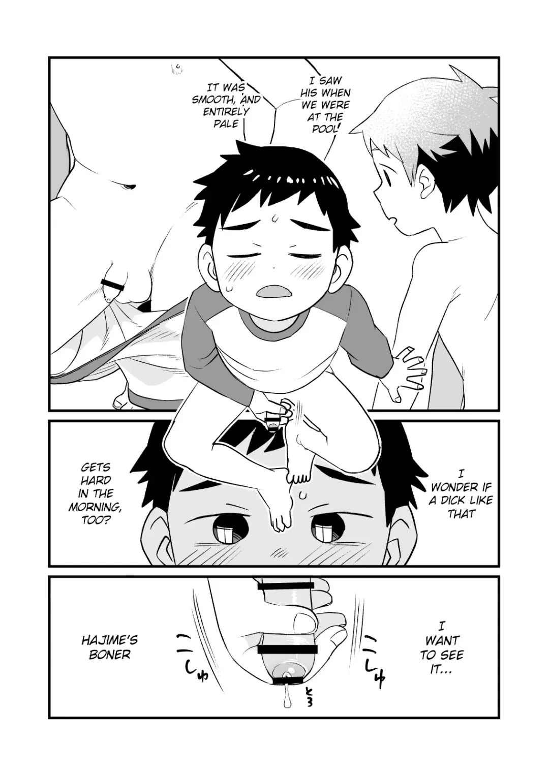 [A6] Linaria Fhentai - Page 10