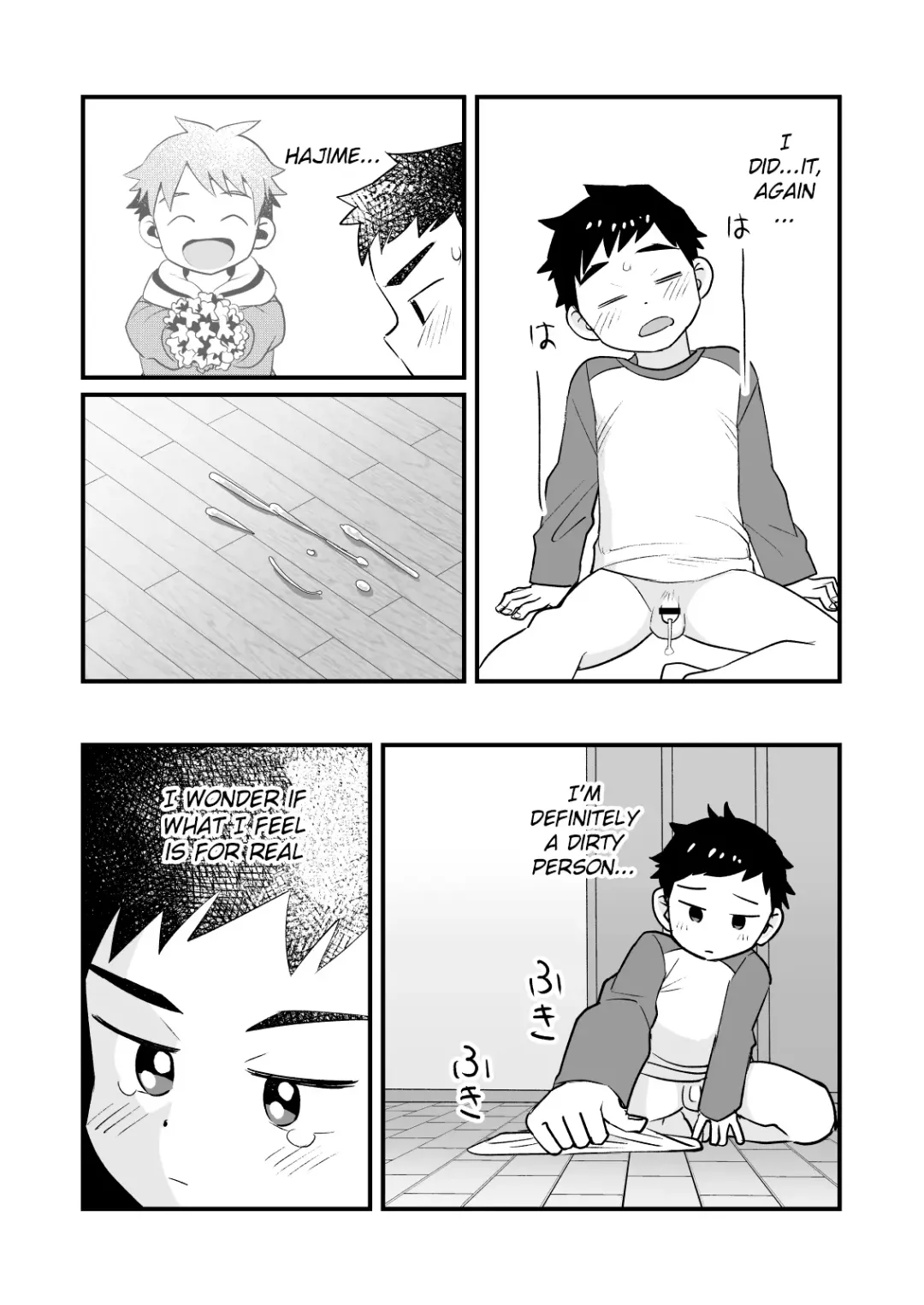 [A6] Linaria Fhentai - Page 13