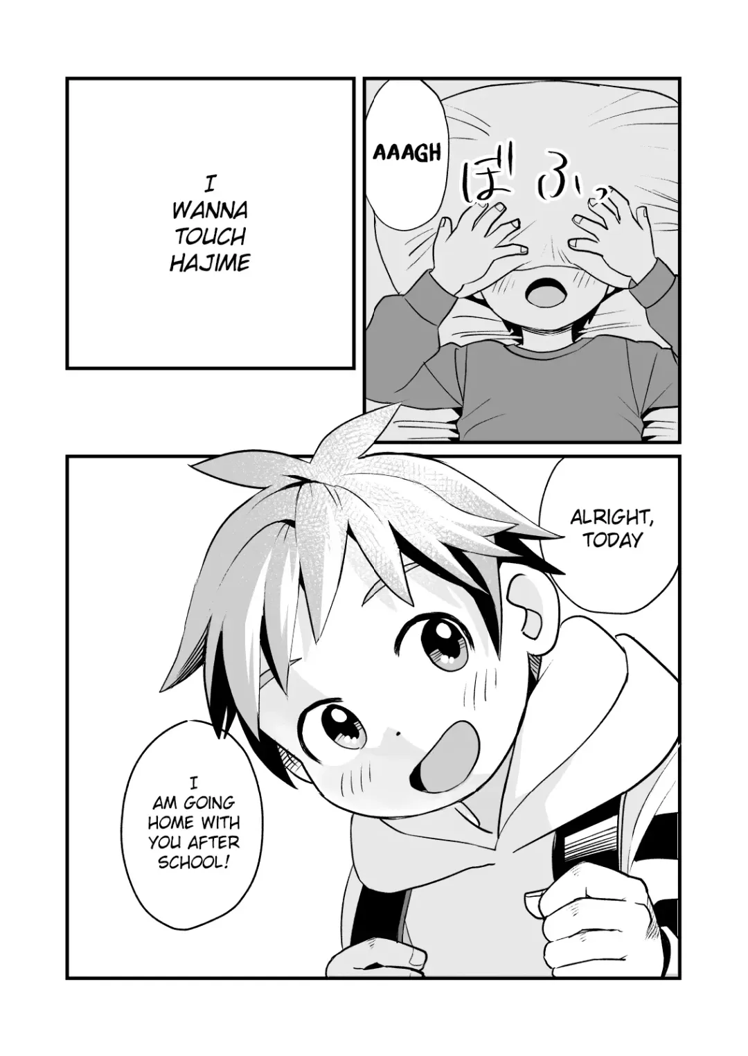 [A6] Linaria Fhentai - Page 16