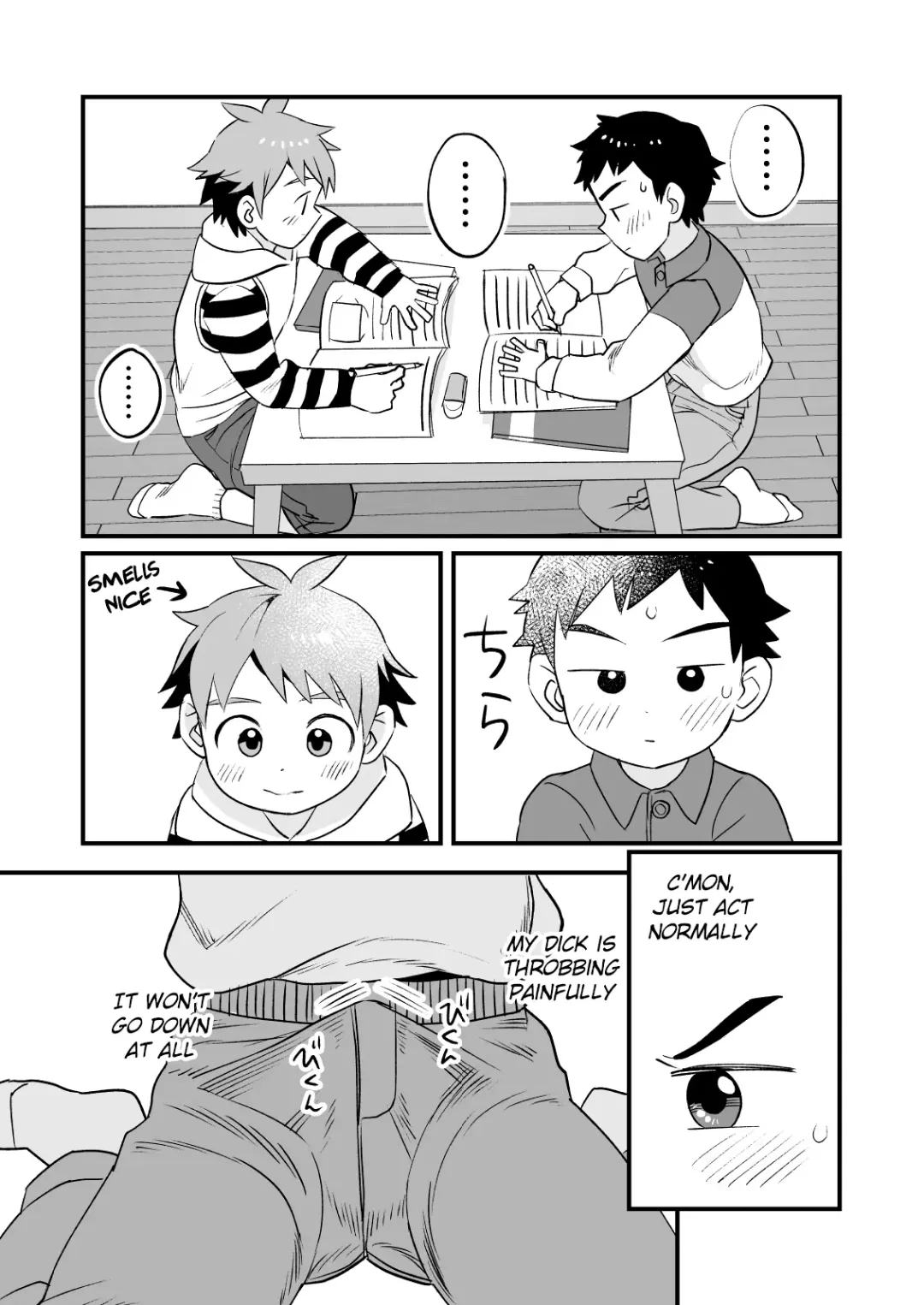 [A6] Linaria Fhentai - Page 19