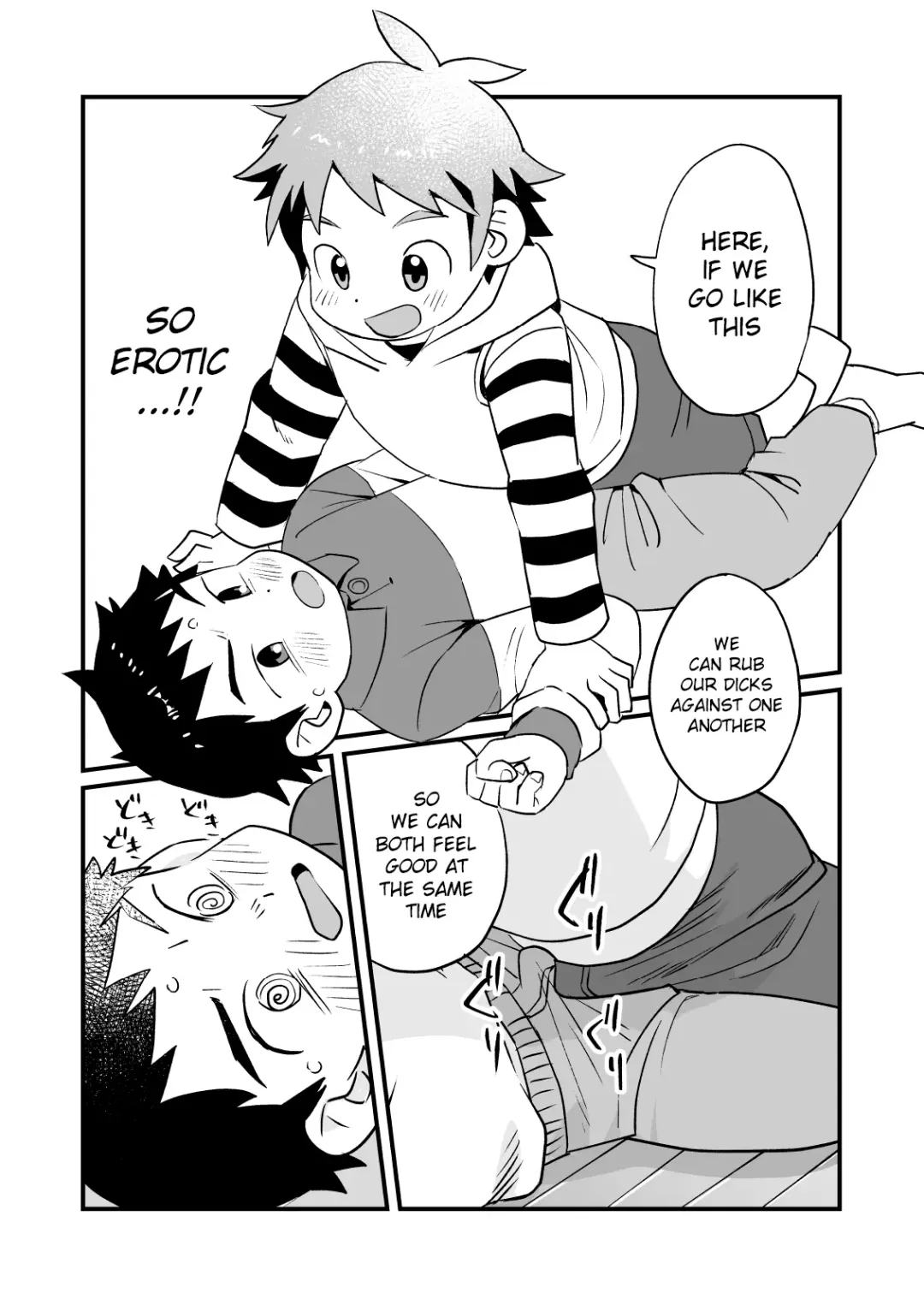 [A6] Linaria Fhentai - Page 25