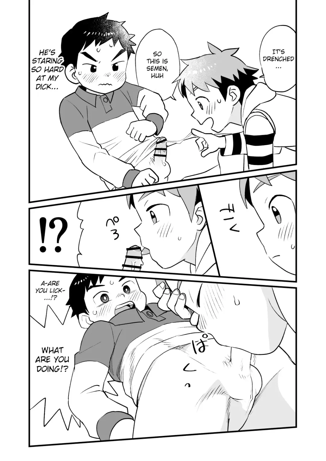 [A6] Linaria Fhentai - Page 31