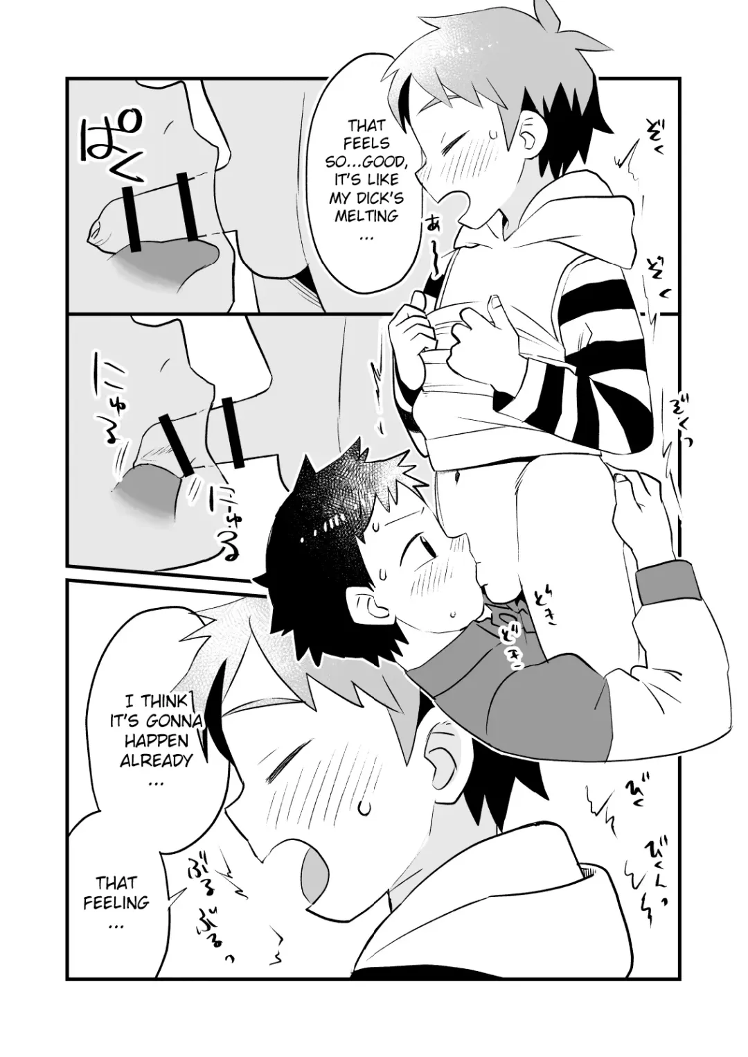 [A6] Linaria Fhentai - Page 37