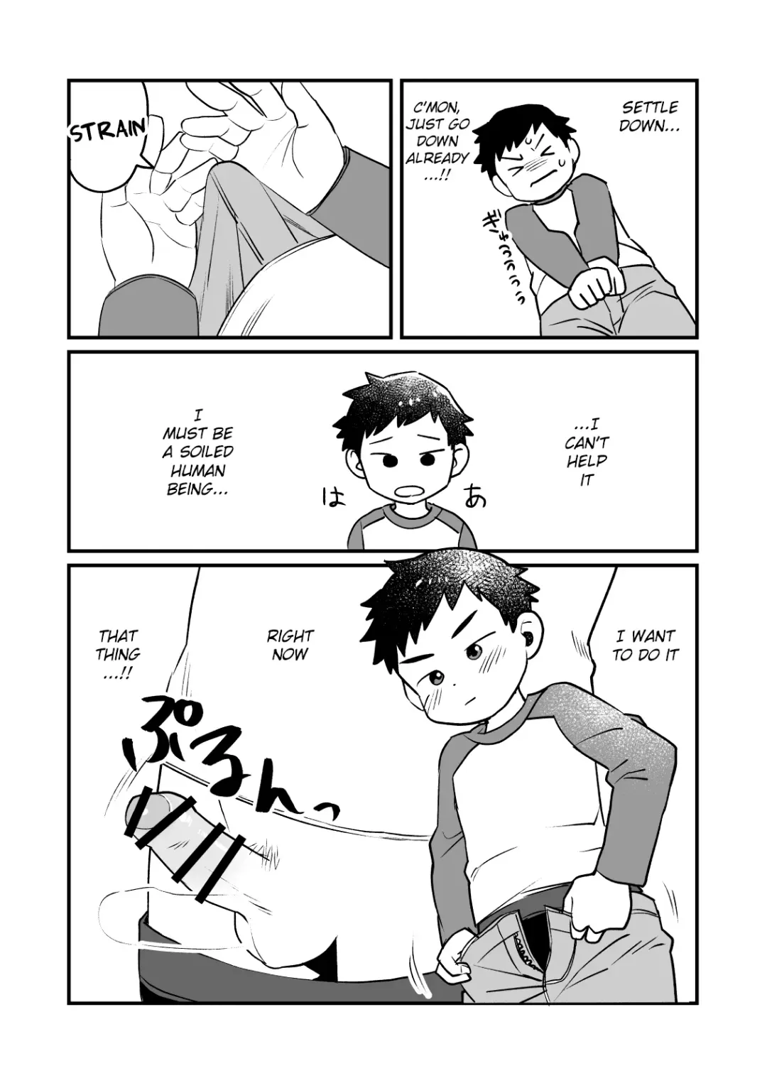 [A6] Linaria Fhentai - Page 8