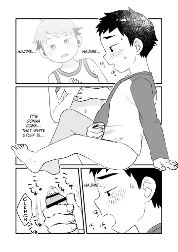 [A6] Linaria Fhentai - Page 11