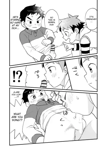 [A6] Linaria Fhentai - Page 31