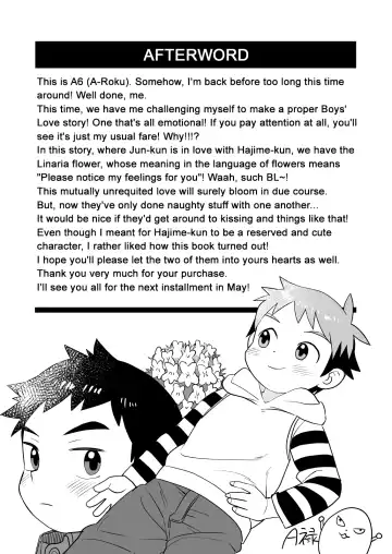 [A6] Linaria Fhentai - Page 41
