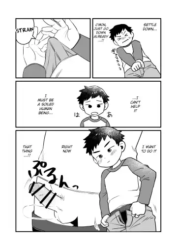 [A6] Linaria Fhentai - Page 8