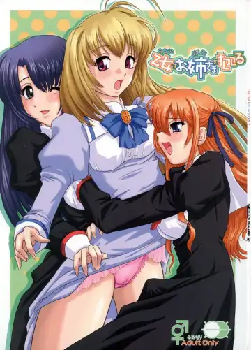 Read [Dulce-q] Otome wa Boku o Okashiteru - Fhentai