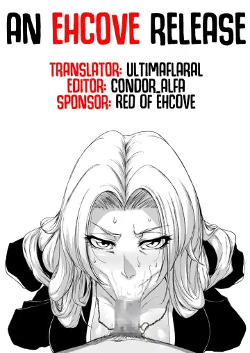 [Iwao] Moshi Oomaeda no Bankai ga Kyouka Suigetsu dattara | If Omaeda's Bankai was Kyoka Suigetsu Fhentai - Page 6