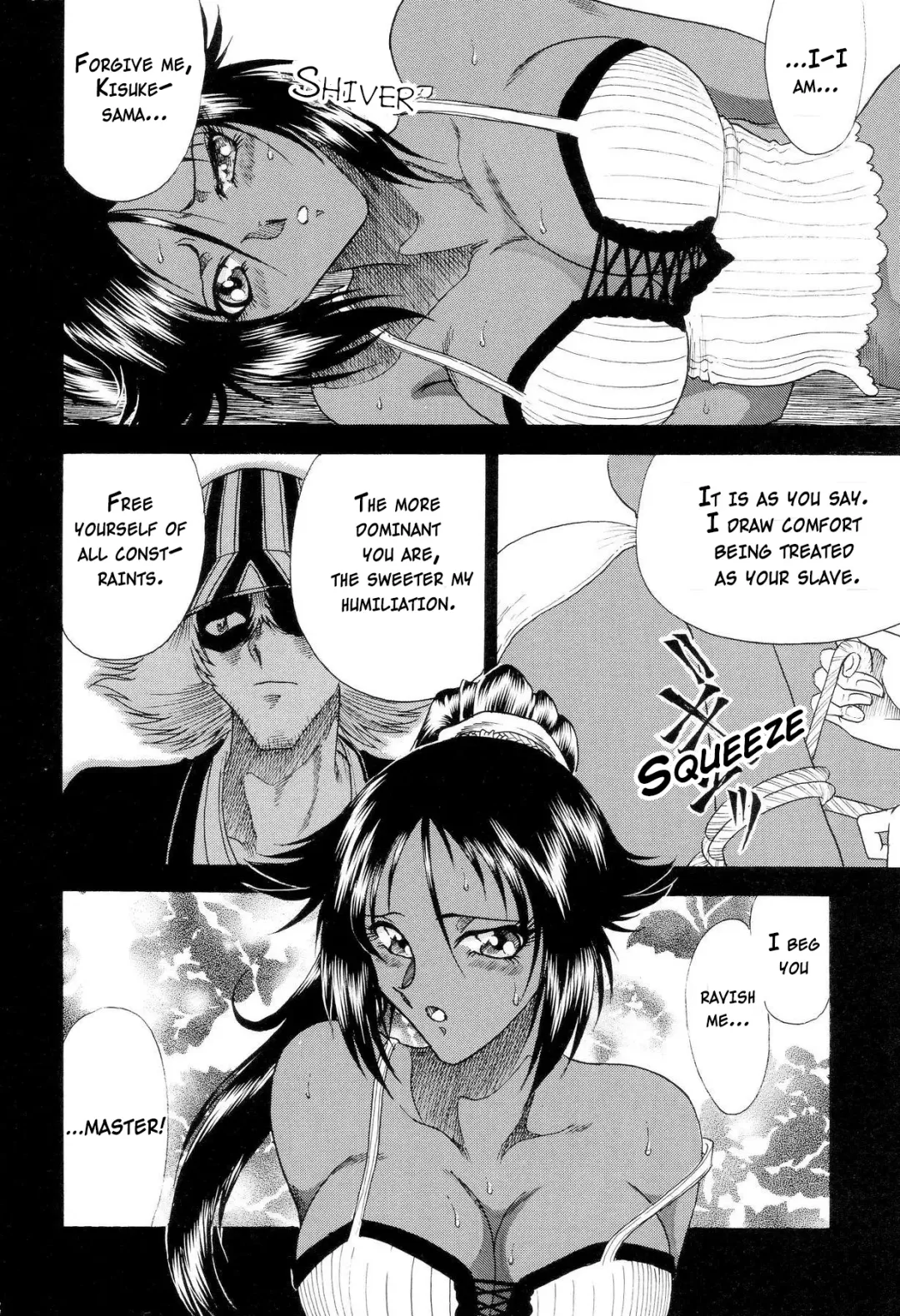 [Towai Raito] ZONE 34 WILL THE MAKE DO WITH BY YOU Fhentai - Page 21