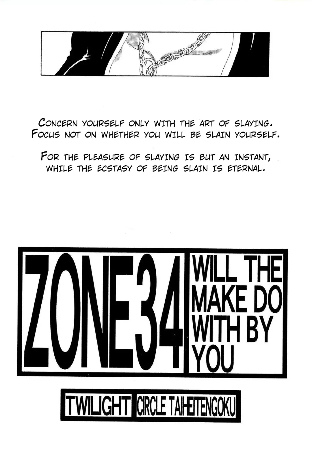 [Towai Raito] ZONE 34 WILL THE MAKE DO WITH BY YOU Fhentai - Page 3