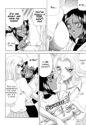 [Towai Raito] ZONE 34 WILL THE MAKE DO WITH BY YOU Fhentai - Page 13