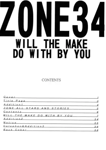 [Towai Raito] ZONE 34 WILL THE MAKE DO WITH BY YOU Fhentai - Page 2