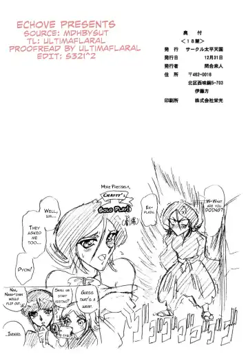 [Towai Raito] ZONE 34 WILL THE MAKE DO WITH BY YOU Fhentai - Page 35