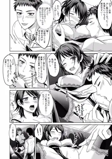 "Dame, Sounyuurerareta dake de... Ikasareru..." Yotta Muboubi Joshi to Deisui Tanetsuke SEX! Fhentai - Page 160