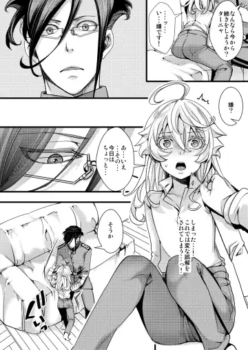 [Hal] Tanya-chan ga Jibun de Kakuchou suru Hanashi Fhentai - Page 30