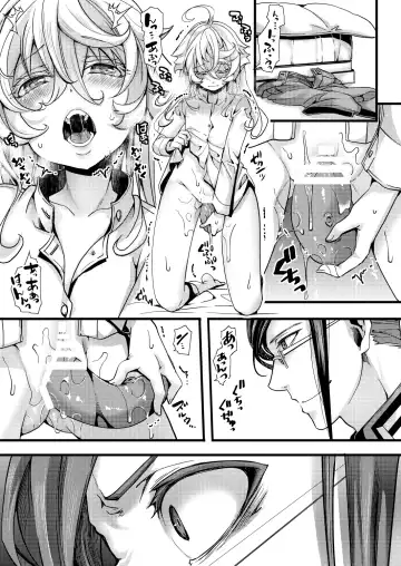 [Hal] Tanya-chan ga Jibun de Kakuchou suru Hanashi Fhentai - Page 37