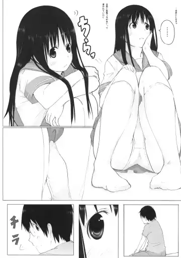 [Kisen] Panda Ra 2 Fhentai - Page 7