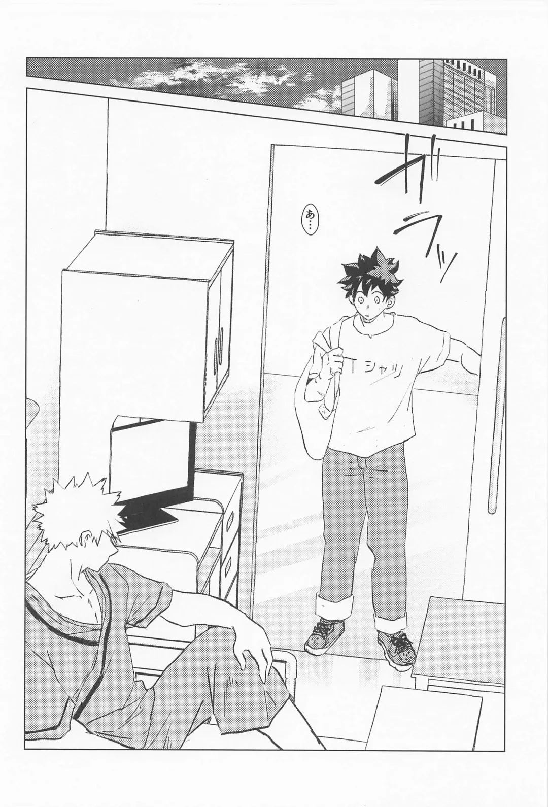 [Chisato] Sugar Lace ni Hoshi o Furasete - Let the stars fall on the sugar lace Fhentai - Page 39