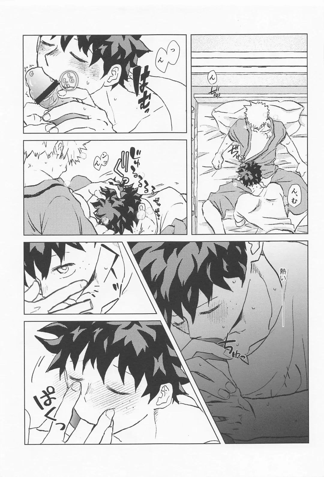 [Chisato] Sugar Lace ni Hoshi o Furasete - Let the stars fall on the sugar lace Fhentai - Page 46