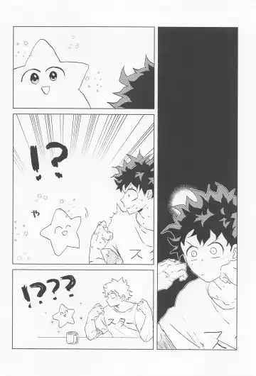 [Chisato] Sugar Lace ni Hoshi o Furasete - Let the stars fall on the sugar lace Fhentai - Page 29