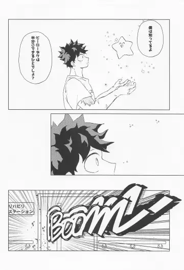 [Chisato] Sugar Lace ni Hoshi o Furasete - Let the stars fall on the sugar lace Fhentai - Page 37