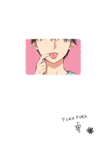 [Sekiya Asami] instant suck (uncensored) Fhentai - Page 51