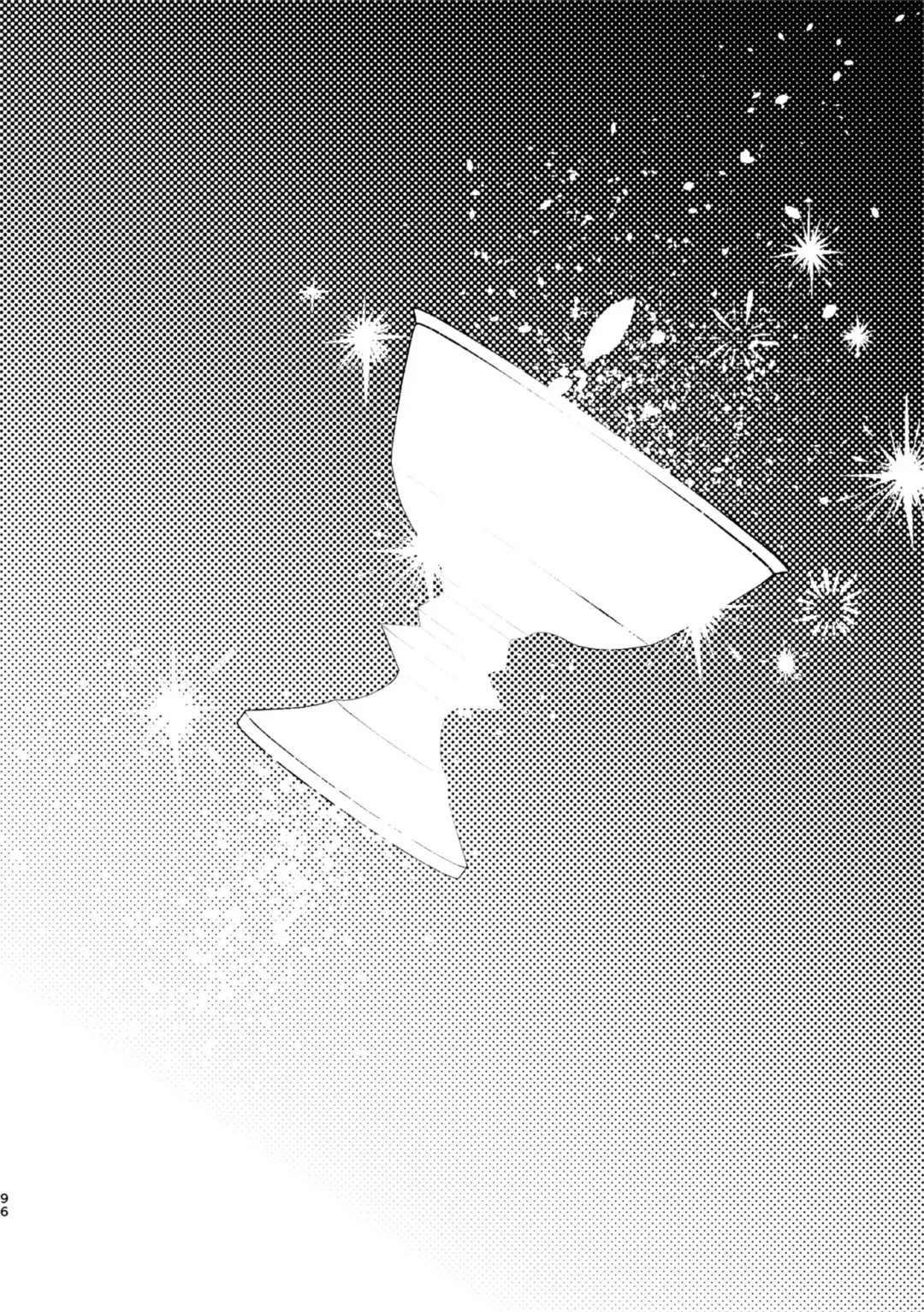 [Kimidori] TAKE Fhentai - Page 15