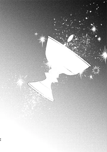 [Kimidori] TAKE Fhentai - Page 15