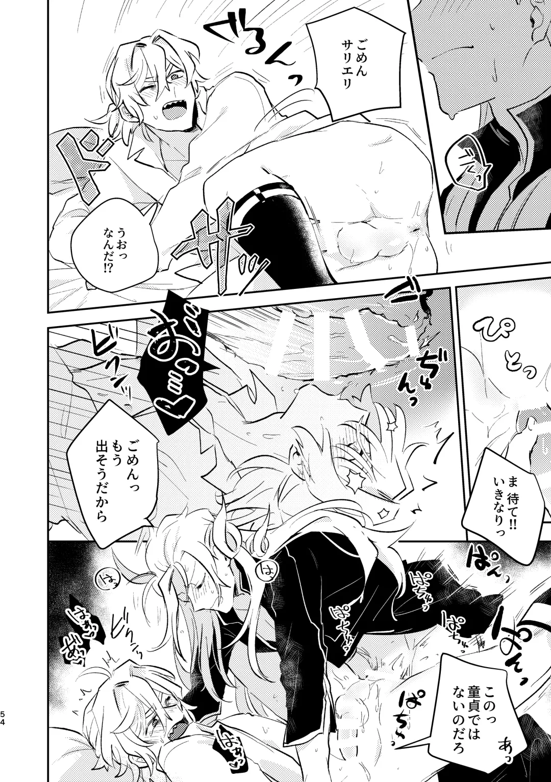 [Kimidori] Maryoku Kyoukyuu ga Heta de Gomen ne Fhentai - Page 20