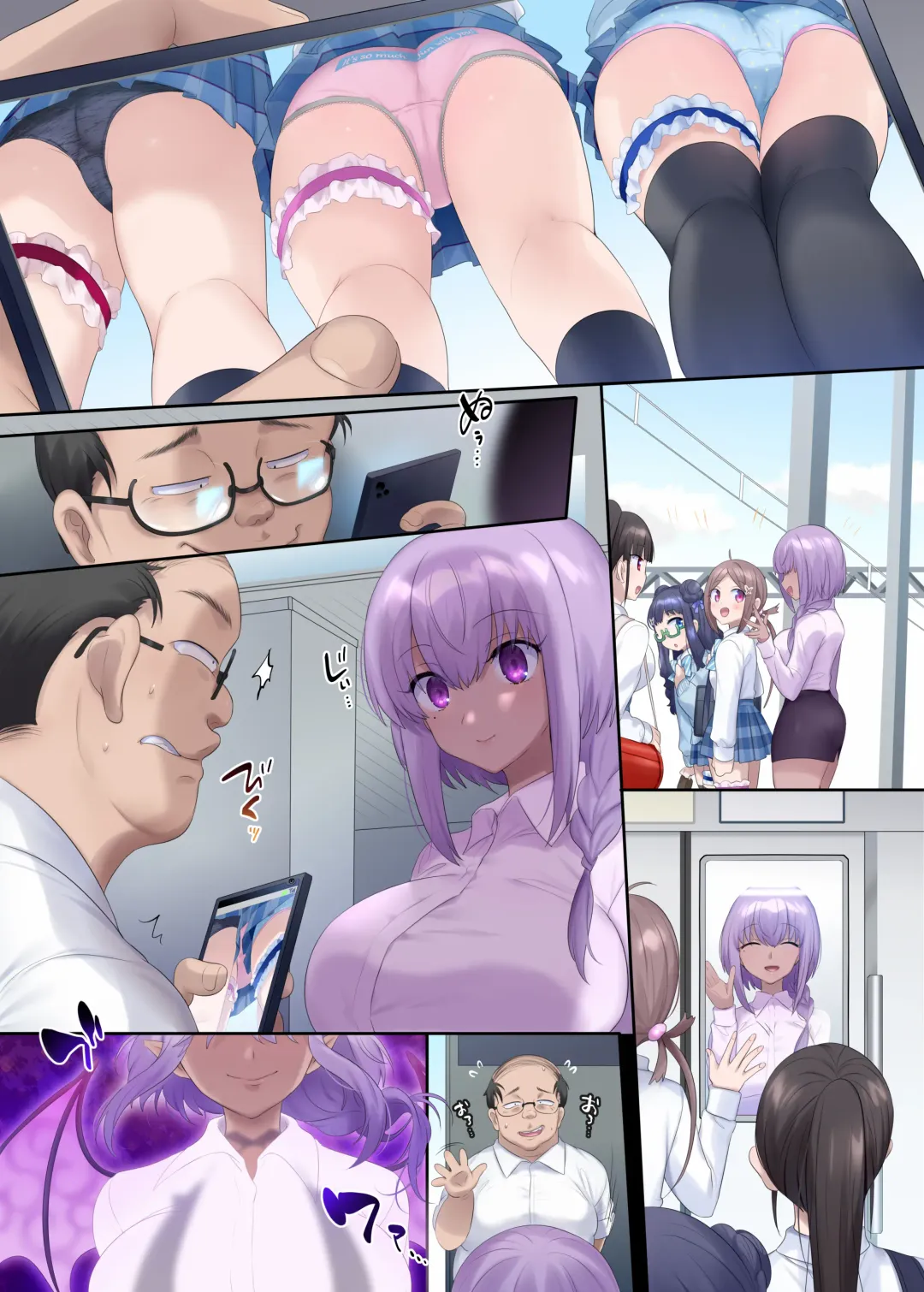 [Hiiragi Popura] Mugen Seiki EX-Phantom Season 1 ~Karada o Otosareru Ruriiro no Mahou Shoujo~ Fhentai - Page 14