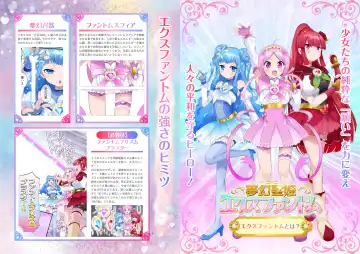 [Hiiragi Popura] Mugen Seiki EX-Phantom Season 1 ~Karada o Otosareru Ruriiro no Mahou Shoujo~ Fhentai - Page 50