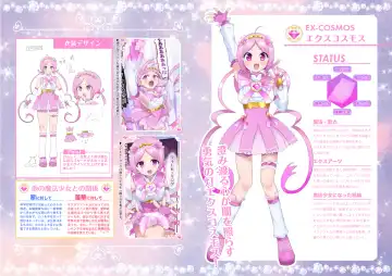 [Hiiragi Popura] Mugen Seiki EX-Phantom Season 1 ~Karada o Otosareru Ruriiro no Mahou Shoujo~ Fhentai - Page 51