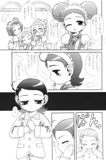 Aiko-bon Aiko Paradise 2 Kanzenban Fhentai - Page 22