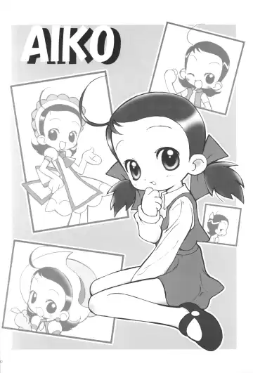 Aiko-bon Aiko Paradise 2 Kanzenban Fhentai - Page 43